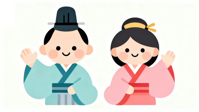 白背景で手を振るひなまつりの雄雛と雌雛のフラットイラスト。お内裏さま・お雛さまをシンプルに描いた、保育園・幼稚園のおたよりや掲示物に使いやすい無料フリー画像サムネイル