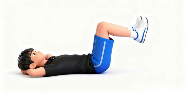 足上げ腹筋 開始姿勢 イラスト