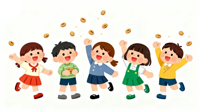 白背景の節分イラスト。保育園・幼稚園の子どもたちが上に向かって豆を投げる豆まきシーンを、ミニマルでユニークなフラットデザインで描いたフリー画像サムネイル