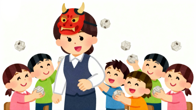 白背景の節分イラスト素材。鬼のお面をかぶった先生に、子どもたちが新聞紙で作った豆を投げる豆まきの場面を描いた、保育園・幼稚園向けのやさしくユニークなフリー画像サムネイル