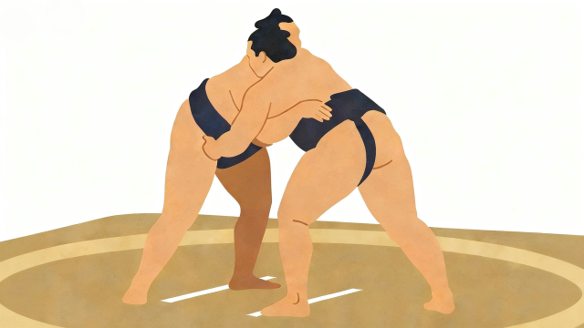 理学療法士監修の力士ががっぷり四つで、組んでいる相撲のイラスト。