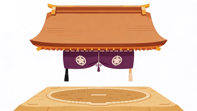 理学療法士監修の、吊り屋根、土俵のフラットデザインイラスト。白背景。